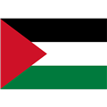 فلسطين'